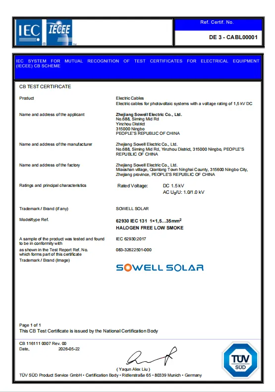 SOWELLSOLAR фотоэлектрлік кабельдері TÜV SÜD IECEE-CB сертификатын алады